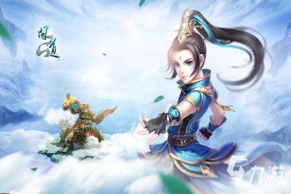 TEVI黄金的左手位置与获取方法