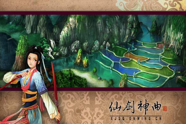 象棋开局必胜战法：15种常见开局解说(图1)