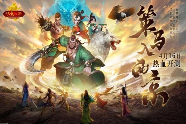最终幻想14积分商城兑换指南，常见问题解析